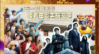 伊人久久精品线影院